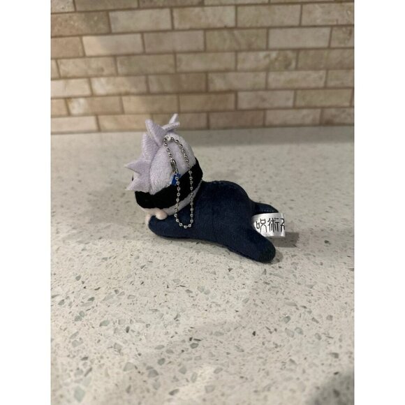 Satoru Gojo Jujutsu Kaisen Plush Key Chain HUG CHARA Sorcery Fight Jump Hugging - Picture 2 of 3